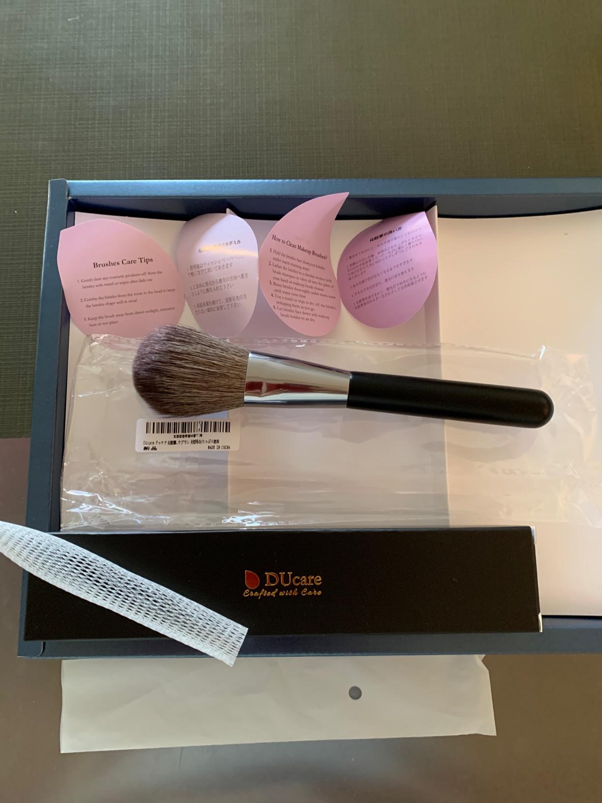 DUcare Pennello Cipria Grande Polvere Blush Setole Sintetiche