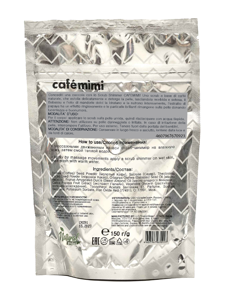 Café Mimi Shimmer Scrub Corpo Papaya Babassu 150 g