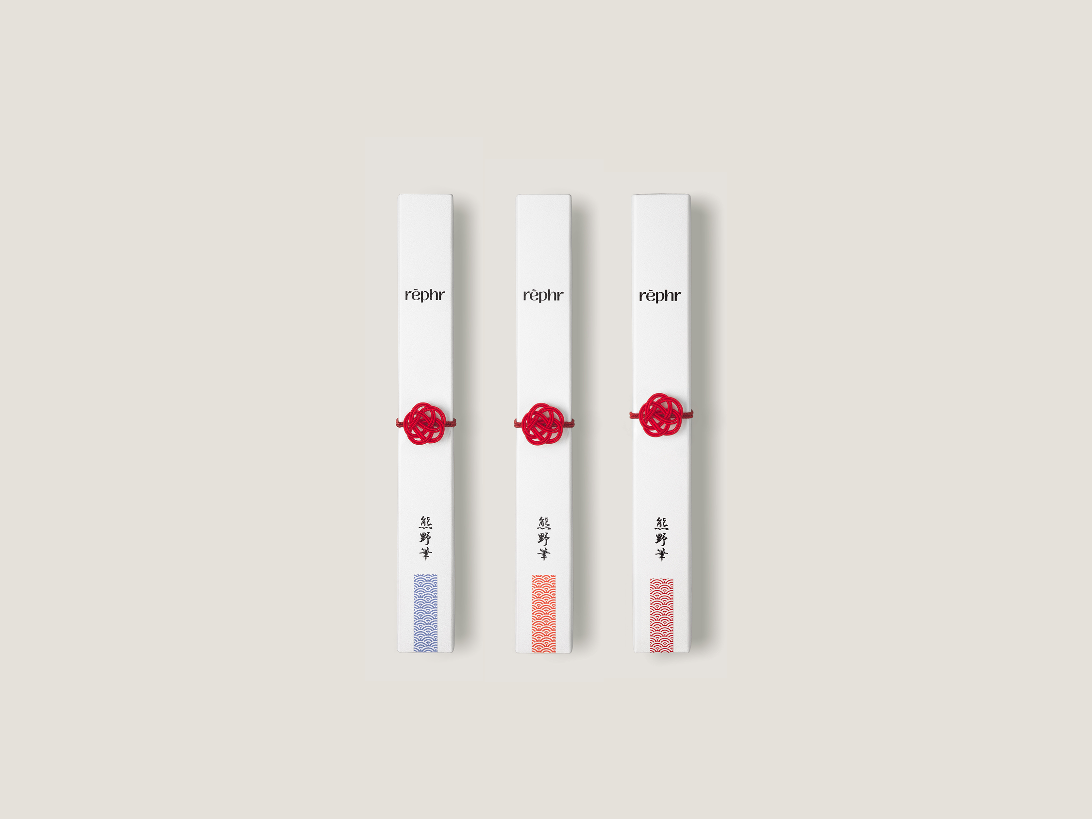 Rephr Complete Eye Set 13 Pennelli Occhi Pelo Naturale