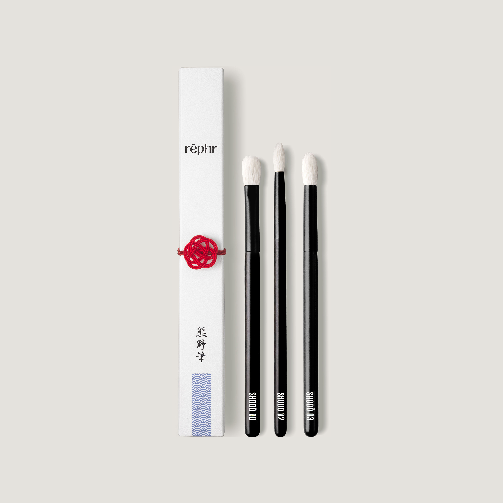 Rephr Shodō Eye Set pennelli occhi precisione
