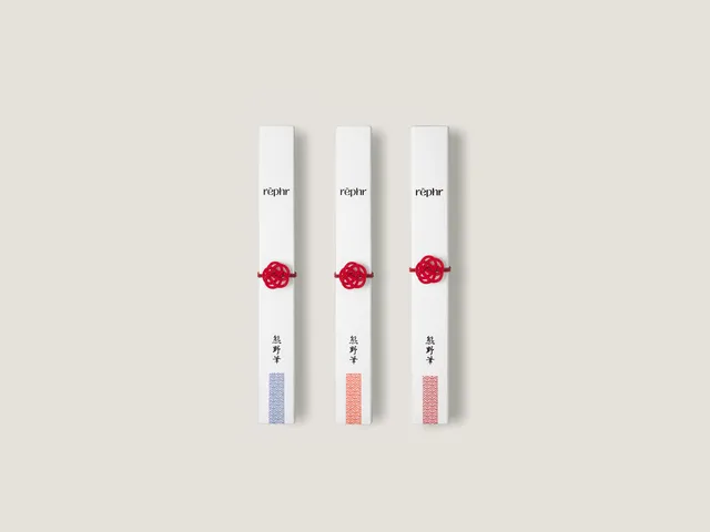 Rephr Complete Eye Set 13 Pennelli Occhi Pelo Naturale