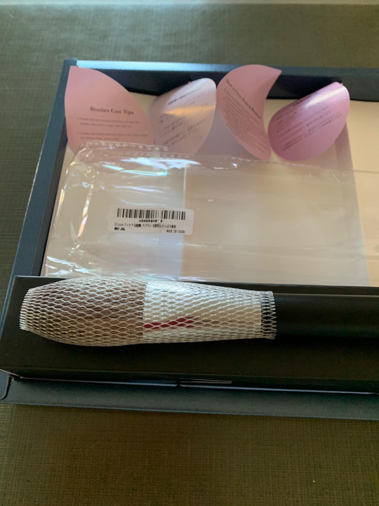 DUcare Pennello Cipria Grande Polvere Blush Setole Sintetiche
