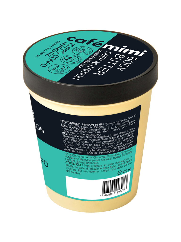Café Mimi Burro Corpo Nutriente cacao karité 220 ml