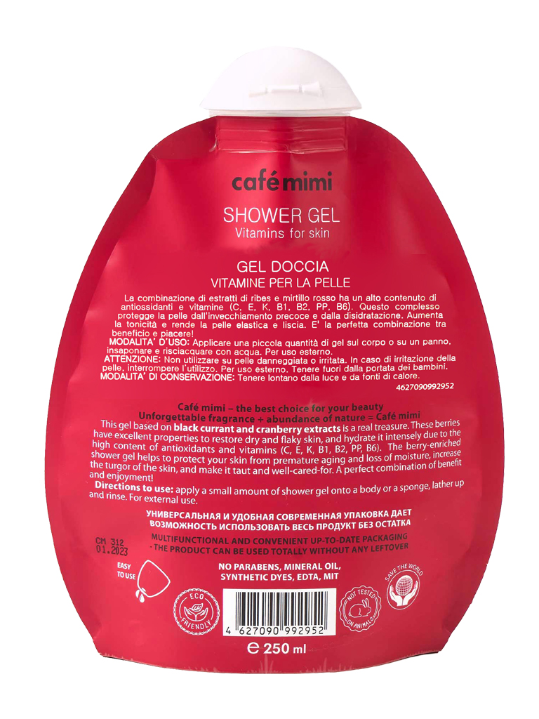 Café Mimi Gel Doccia Vitamine Pelle 250ml ribes e mirtillo