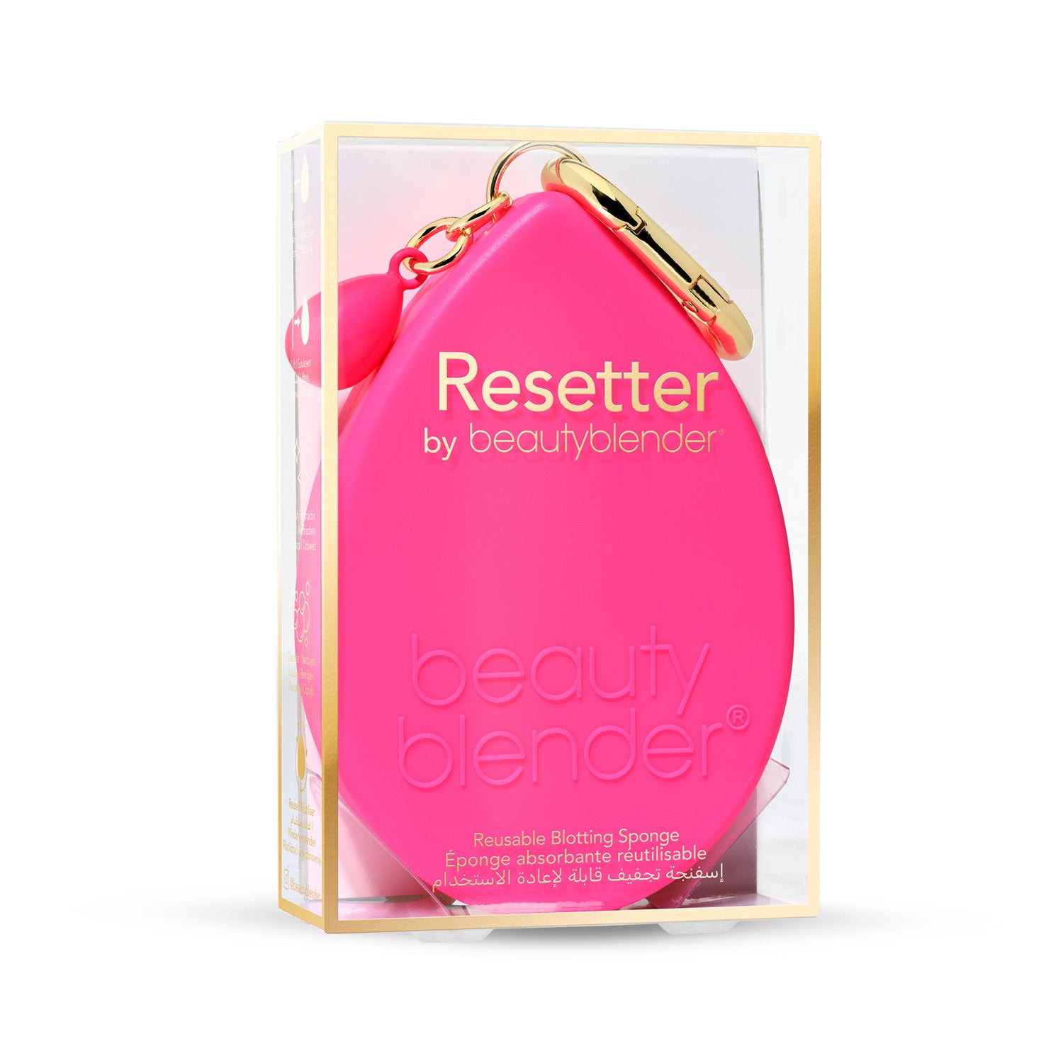 Beautyblender Resetter dischetti opacizzanti riutilizzabili