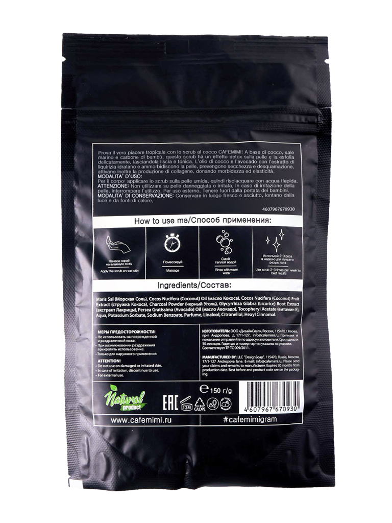 Café Mimi scrub corpo detox cocco 150 g