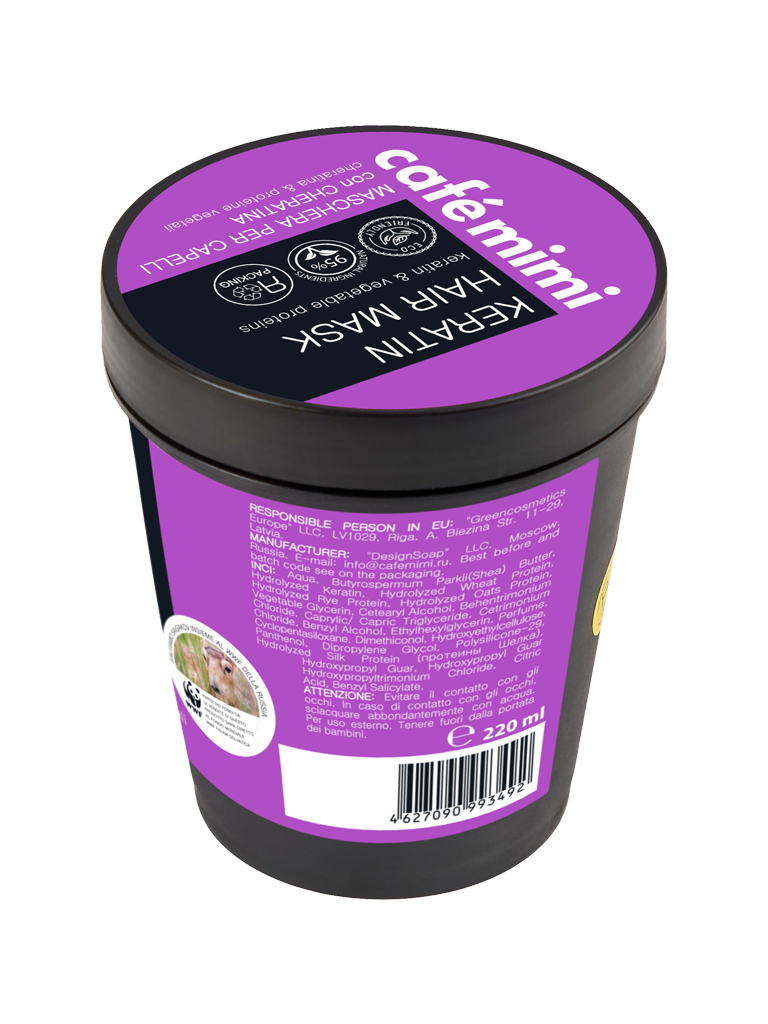Café Mimi 3492 maschera capelli cheratina 220 ml