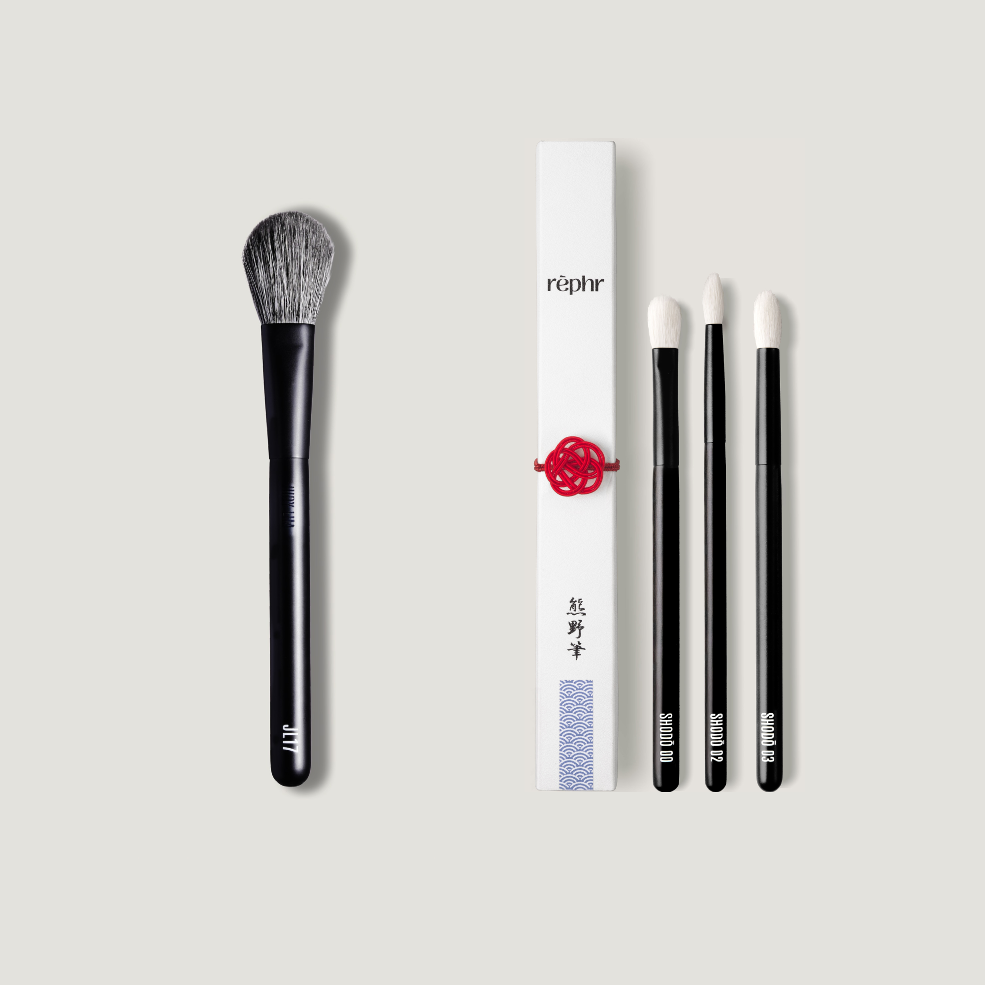 Rephr JL17 set pennelli occhi 4 pezzi viso