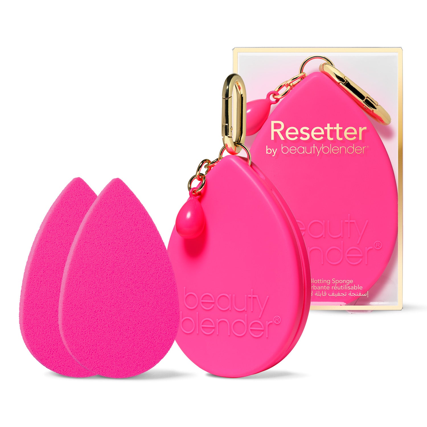 Beautyblender Resetter dischetti opacizzanti riutilizzabili