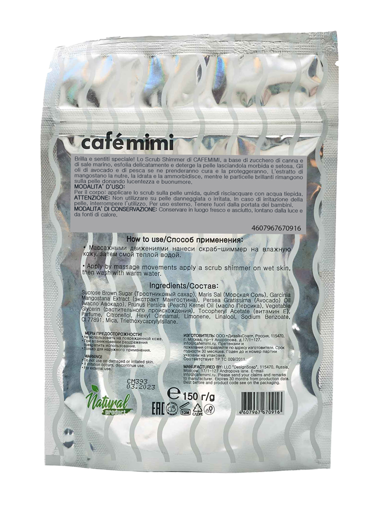 Café Mimi scrub corpo shimmer mangostano avocado 150 g